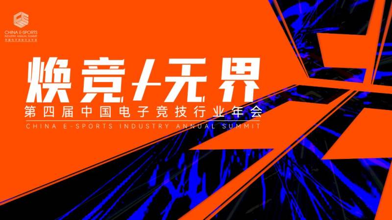 世界杯预选赛赛程怎么查？各大洲晋级规则与赛制解读